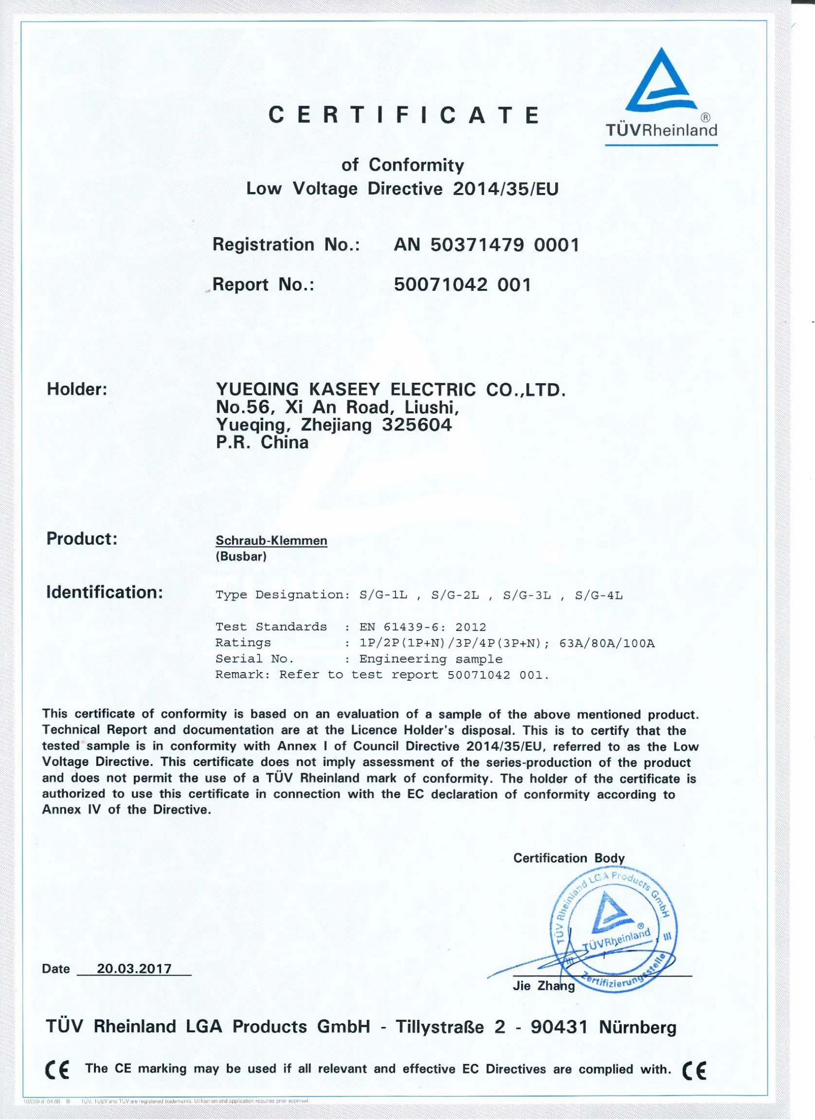 KASEEY TÜV Rheinland certificate of conformity