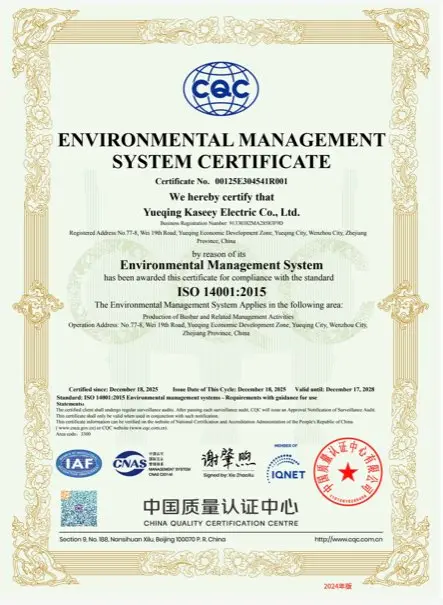KASEEY ISO 14001 environmental management system certificate